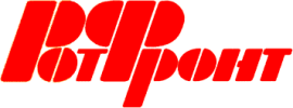 Рот Фронт