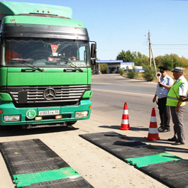 Весовой контроль