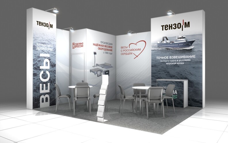 Выставка «Seafood Expo Russia-2024»