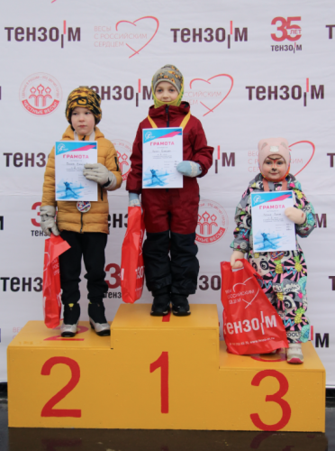 Детская лыжня-2026